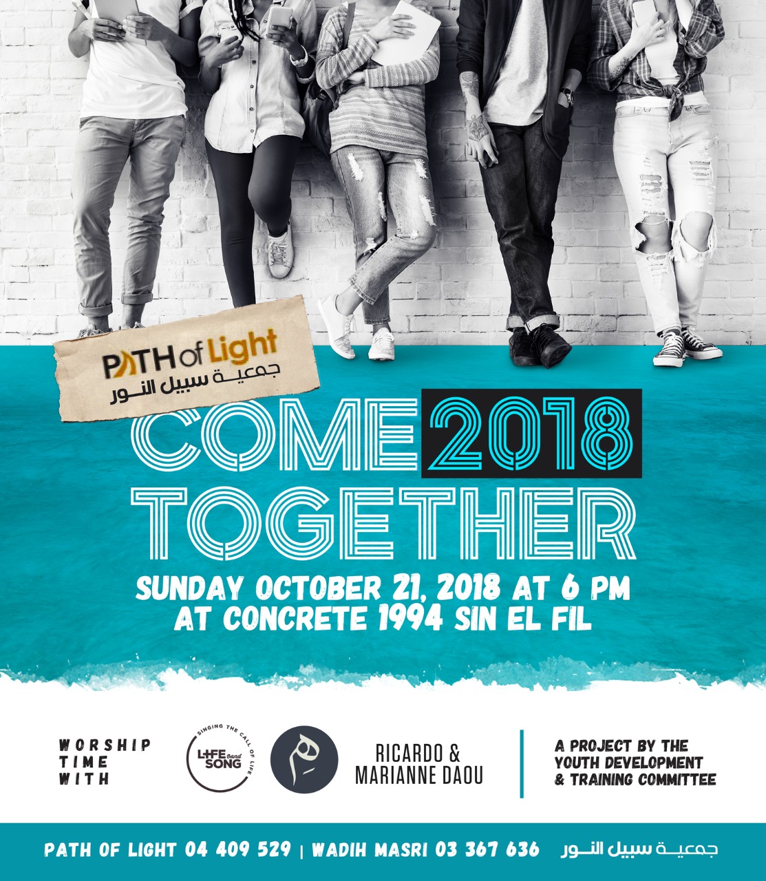 Come Together 2018